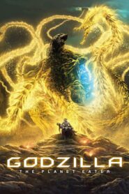 Godzilla: The Planet Eater – Γκοτζίλα: Ο Πλανητοφάγος