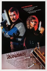 Runaway: Ομάδα ειδικής καταδίωξης