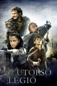 The Last Legion – Η τελευταία λεγεώνα