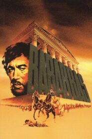Barabbas – Βαραββάς