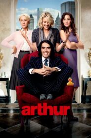 Arthur – Αρθουρ: Ο Εκατομμυριούχος της Συμφοράς