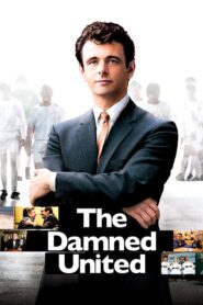 The Damned United – Καταραμένη ομάδα – Μπάλα για καταραμένους