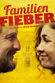 Family Fever – Οικογενειακος πυρετός