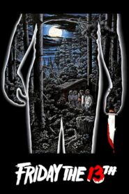 Friday the 13th – Παρασκευή και 13