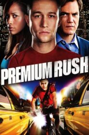 Premium Rush – Έκρηξη αδρεναλίνης