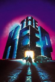 The Keep – Το οχυρό