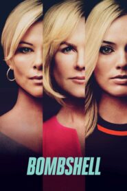 Bombshell – Βόμβα