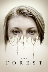 The Forest – Το Δάσος