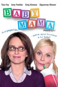 Baby Mama – Μαμάδες χωρίς μωρό