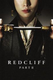 Red Cliff Part II – Ο Πορφυρός Λόφος 2