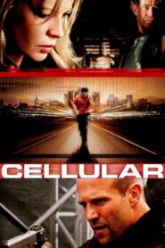 Cellular – Τελευταία Κλήση