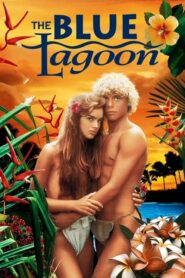 The Blue Lagoon – Η γαλάζια λίμνη