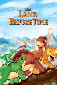 The Land Before Time – Η Γη πριν αρχίσει ο χρόνος