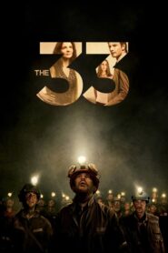 The 33 – 33 ψυχές