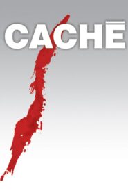 Caché – Hidden – Κρυμμένος