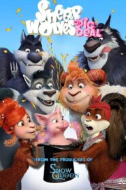 Sheep & Wolves: Pig Deal – Πρόβατα εναντίον Λύκων 2