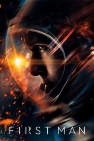 First Man – Ο πρώτος άνθρωπος