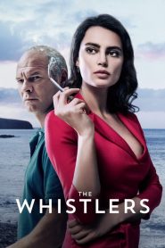 The Whistlers – Οι Σφυριχτές