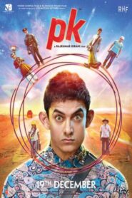 PK – Peekay