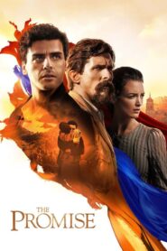 The Promise – Η Μεγάλη Υπόσχεση