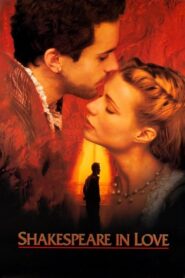 Shakespeare in Love – Ερωτευμένος Σαίξπηρ