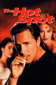 The Hot Spot – καυτά σημεία
