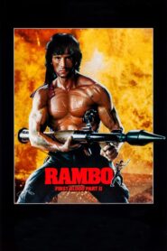 Rambo: First Blood Part II – Ράμπο 2: Η Αποστολή
