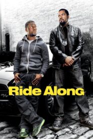 Ride Along – Μαθητευόμενος Μπάτσος