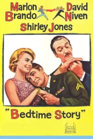 Bedtime Story – Ιστοριες του κρεβατιου
