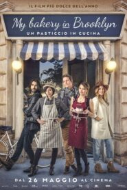 My Bakery in Brooklyn – Ζαχαροπλαστείο στο Μπρούκλιν