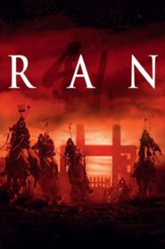 Ran – Ραν