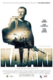 Kajaki – Kilo Two Bravo