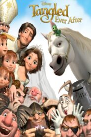 Tangled Ever After – Μαλλιά Κουβάρια