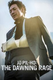 Jo Pil-ho: The Dawning Rage – Bad Police