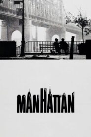 Manhattan – Μανχάταν