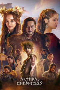 Arthdal Chronicles -Τα Χρονικά του Άσανταλ