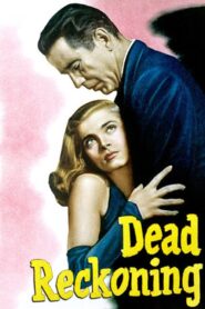 Dead Reckoning – Ανθρώπινη κόλαση