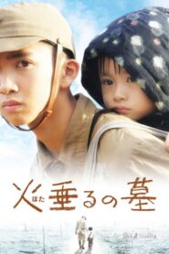 Tombstone of the Fireflies – Hotaru no haka