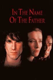 In the Name of the Father – Εις το όνομα του πατρός