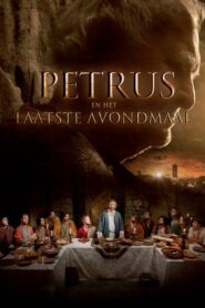 Apostle Peter and the Last Supper – Ο Απόστολος Πέτρος και ο μυστικός δείπνος