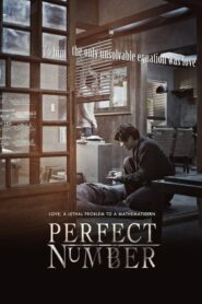 Perfect Number – Yong-eui-ja X
