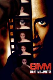 8MM – Οκτώ χιλιοστά