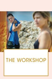 The Workshop – Το ατελιέ