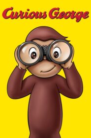 Curious George – Ο Περίεργος Γιωργάκης