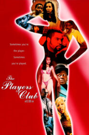 The Players Club – Το κλαμπ της διαφθοράς