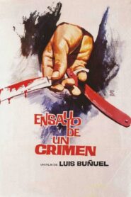 The Criminal Life of Archibaldo de la Cruz – Η εγκληματική ζωή του Αρτσιμπάλντο Ντε Λα Κρούζ