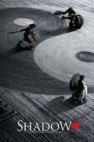 Shadow – Σκιά – Ying