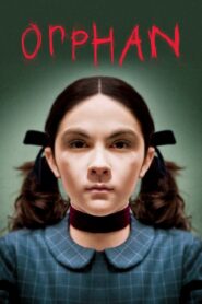 Orphan – Το ορφανό