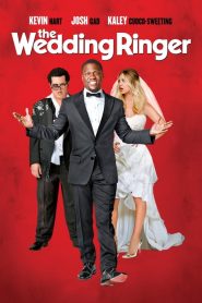 The Wedding Ringer – Ζητείται Κουμπάρος