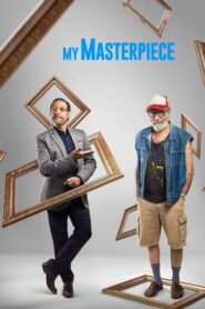My Masterpiece – Mi obra maestra – Το Αριστούργημά Μου